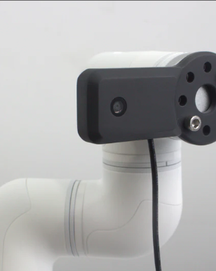 2D Camera Flange