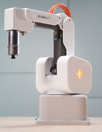 ultraArm P1
