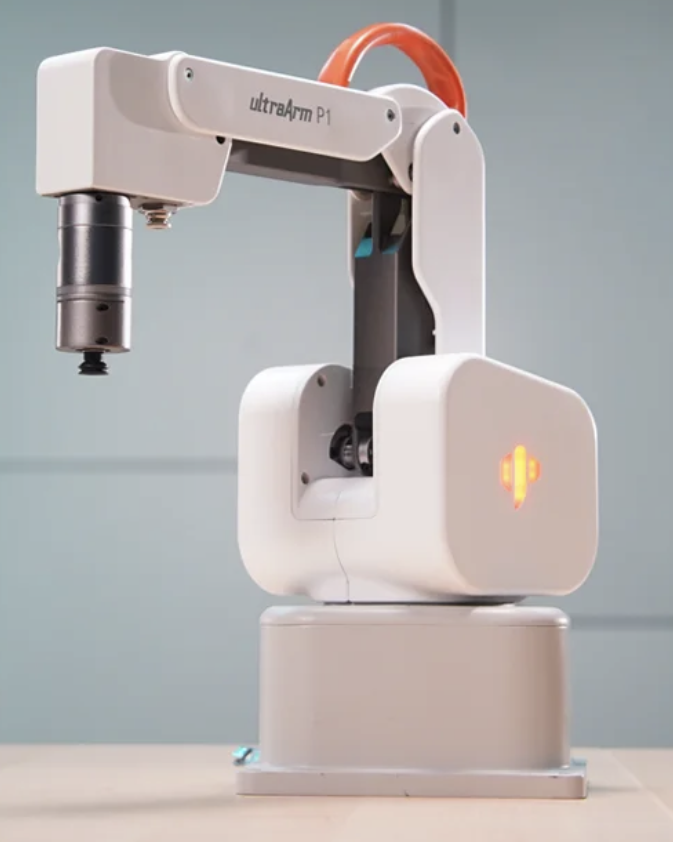 ultraArm P1